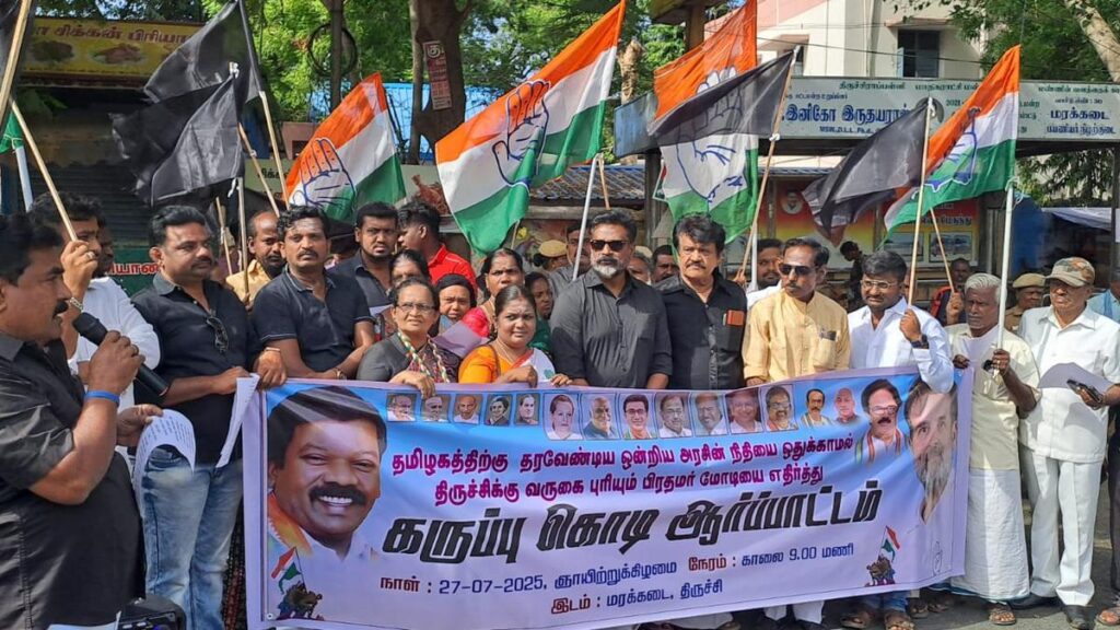 Congress stages black flag protest against Modi’s visit in Tiruchi