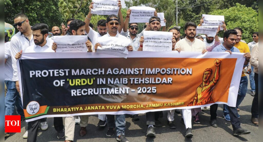BJP MLAs protest in Jammu over compulsory Urdu for naib tehsildar posts, demand rollback | India News