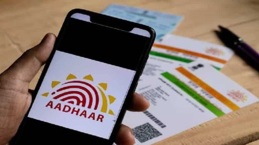 UIDAI Reminder: Update your child’s Aadhaar biometrics at no cost