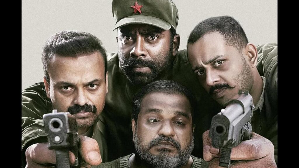 ‘Oru Durooha Saahacharyathil’: First look of Kunchacko Boban’s next, directed by Ratheesh Balakrishnan Poduval, out