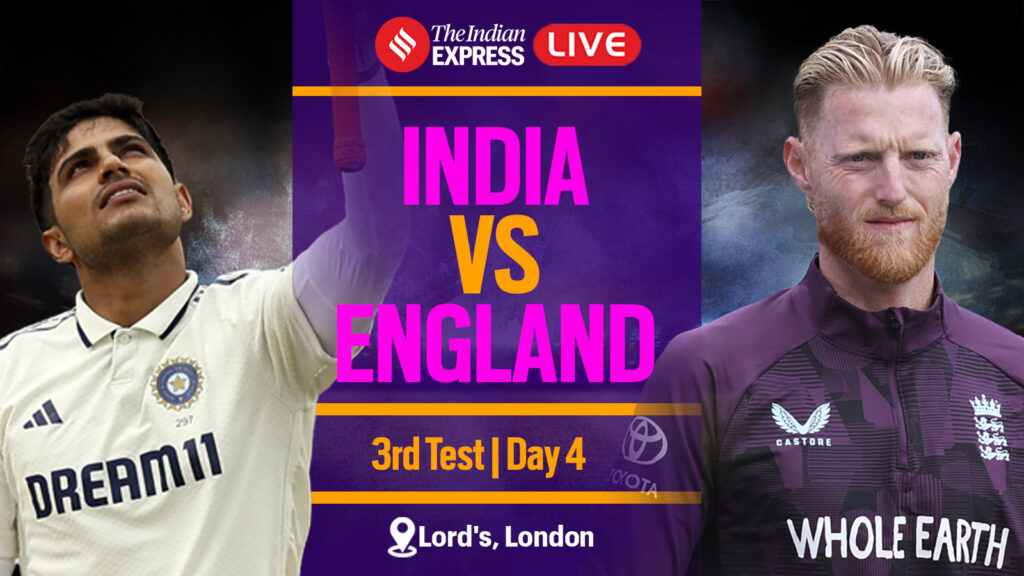IND vs ENG Lord’s Test Match Today Live Cricket Scorecard Updates