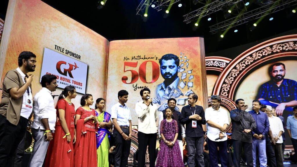 Na Muthukumar tribute concert: How the late lyricist was celebrated by Tamil cinema
