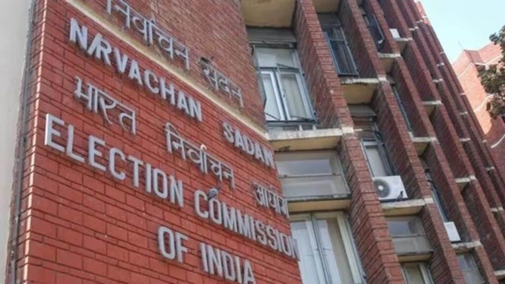 Bihar electoral roll revision: EC ahead of July 25 deadline, over 80% enumeration forms collected so far