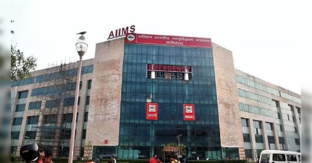 DRDO, AIIMS-Rishikesh ink MoU for clinical trials in field of biomedical devices, ETHealthworld