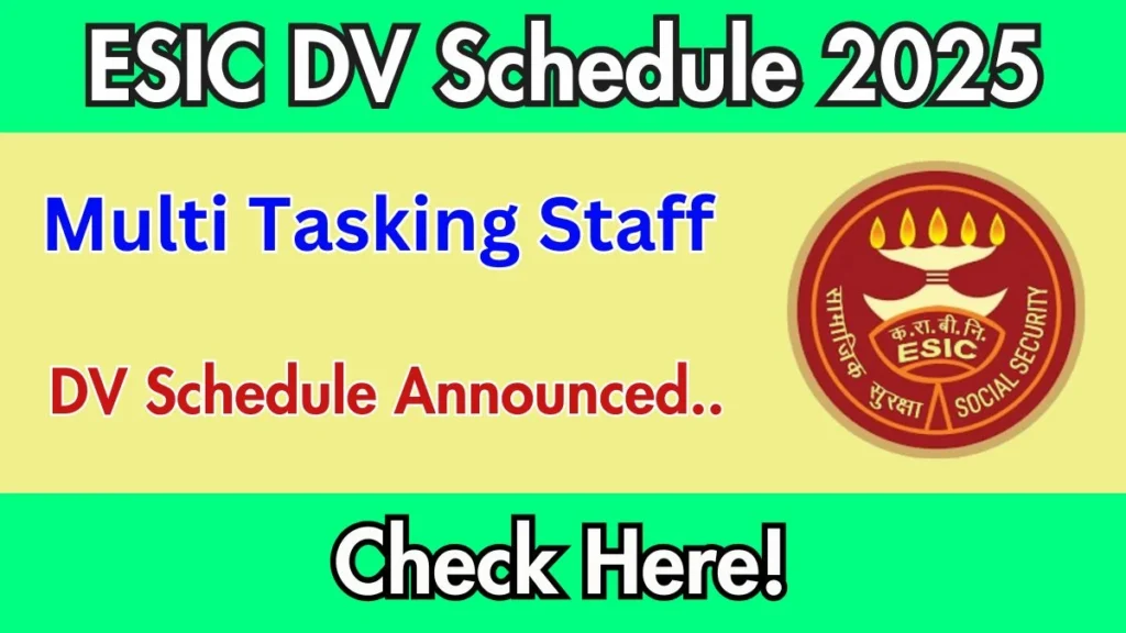Check Document Verification Date @ esic.gov.in