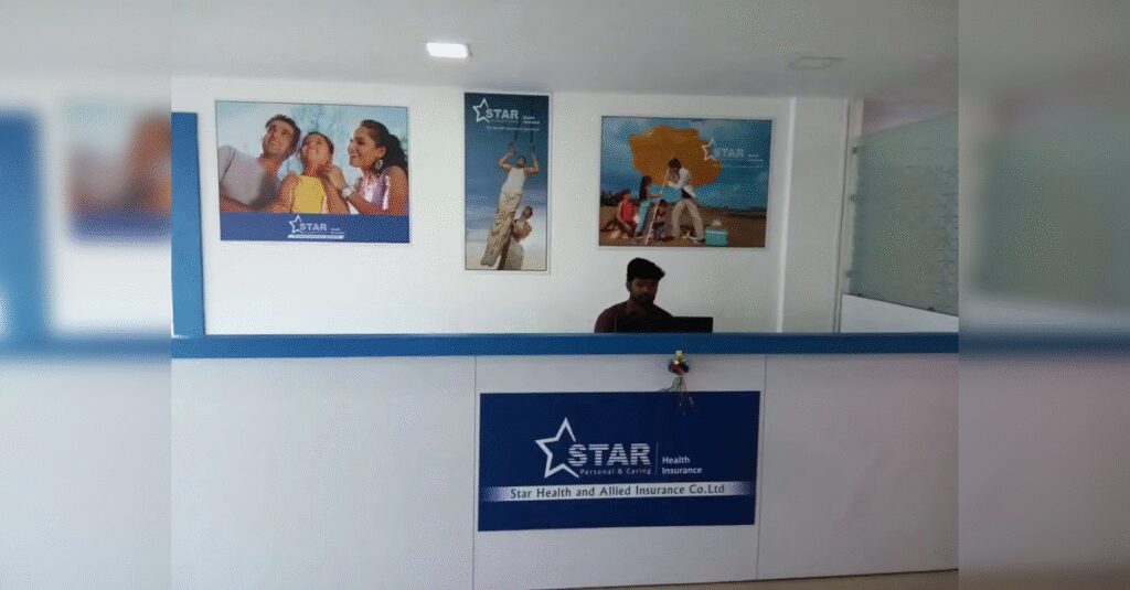 Star Health Insurance Reports Significant 18% Drop in Q1 FY26 Profit after Tax, ETHealthworld