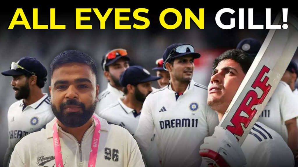 India vs England, 5th Test Day 3: Why Shubman Gill holds key, Jazball vs Bazball!