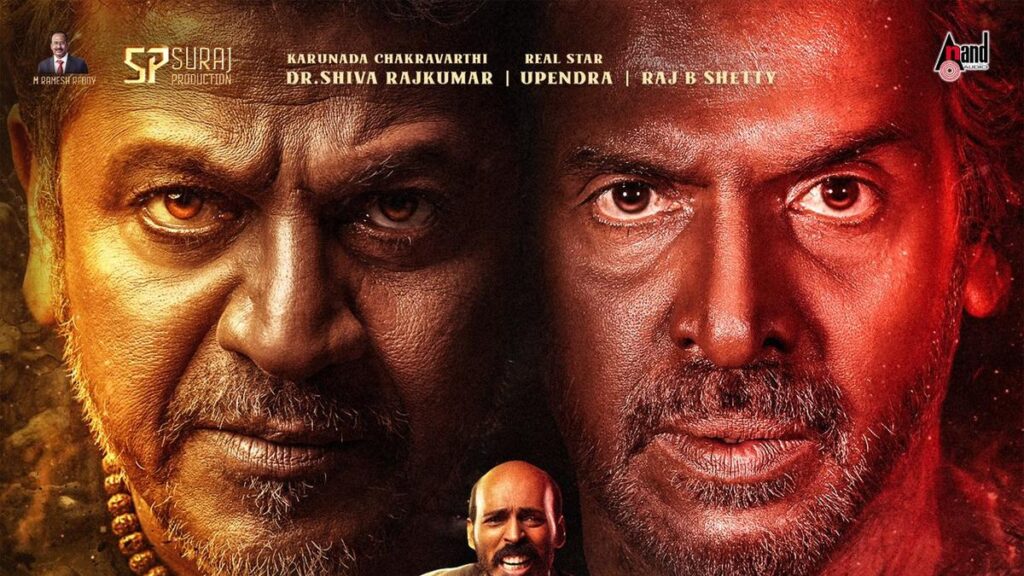‘45’: Kannada film starring Shivarajkumar, Upendra and Raj B Shetty set for year-end release