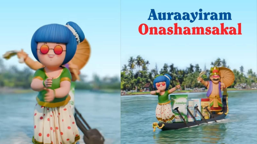 Amul girl takes up aura farming in Onam special ad, internet loves it: ‘Winner of the trend’ | Trending