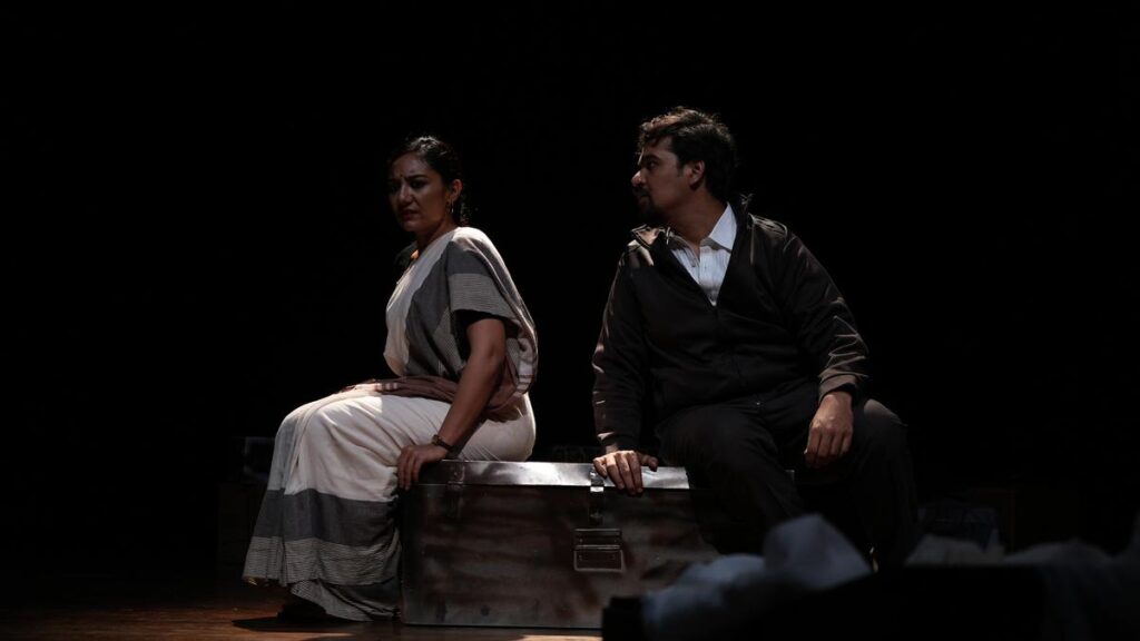 A play about everyday feminism