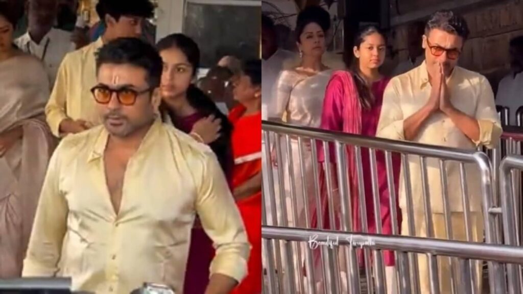 Suriya sports traditional naamam on forehead as he visits Tirupati with Jyotika, children Diya, Dev. Watch