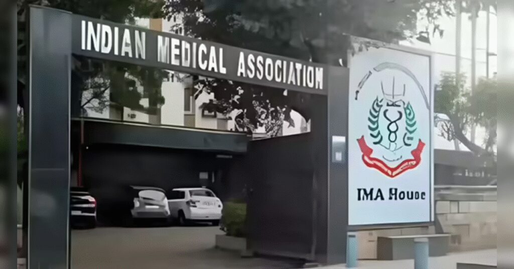 IMA Supports GST Relief on Essential Medicines for Cancer and Chronic Illnesses, ETHealthworld