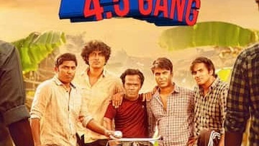 ‘The Chronicles of the 4.5 Gang’ series review: Krishand’s daring gangster drama is chaotic, clever and entertaining
