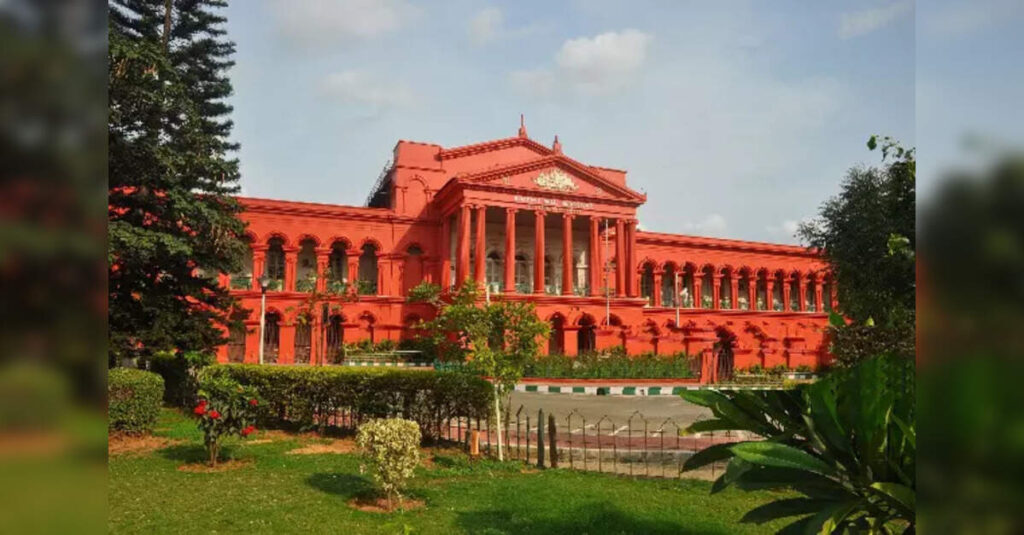 Karnataka High Court Awards ₹15 Lakh to Student Denied MBBS Seat, ETHealthworld