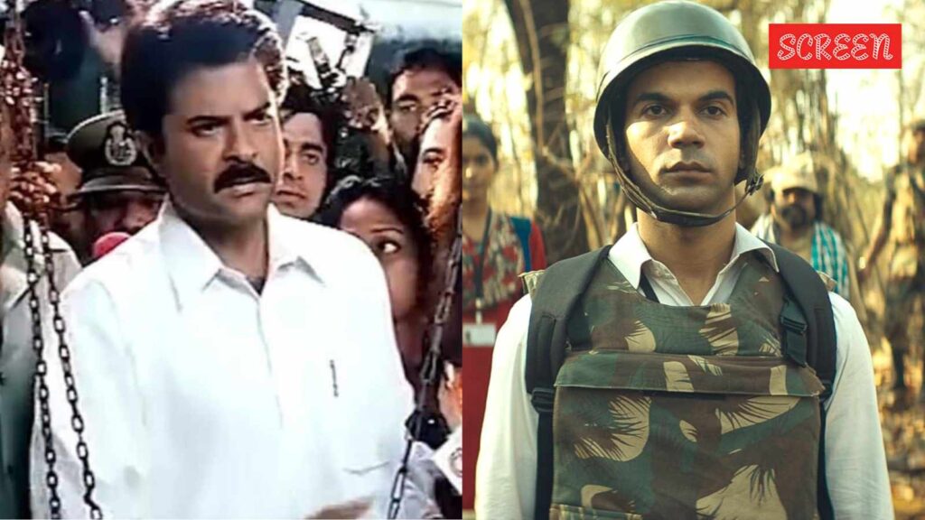 Anil Kapoor - rajkummar Rao