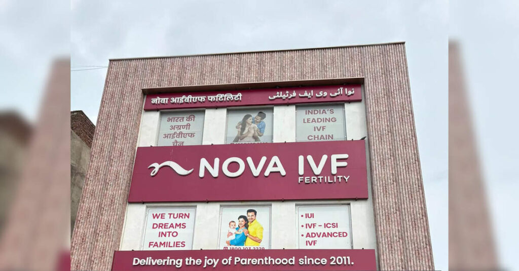 Nova IVF Fertility Launches AI-Driven Embryo Selection to Revolutionize IVF Treatments, ETHealthworld