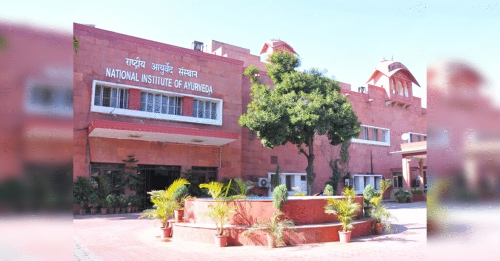 Pioneering CME Programme on Ayurveda Nutritional Practices at National Institute of Ayurveda, ETHealthworld