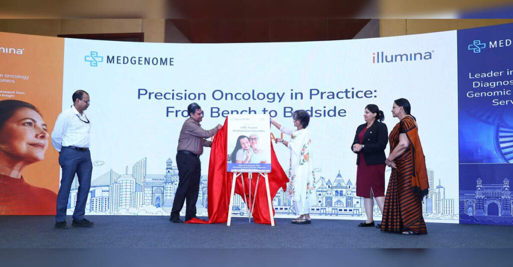Revolutionary CNS Tumor Methylation Test Launches in India by MedGenome, ETHealthworld