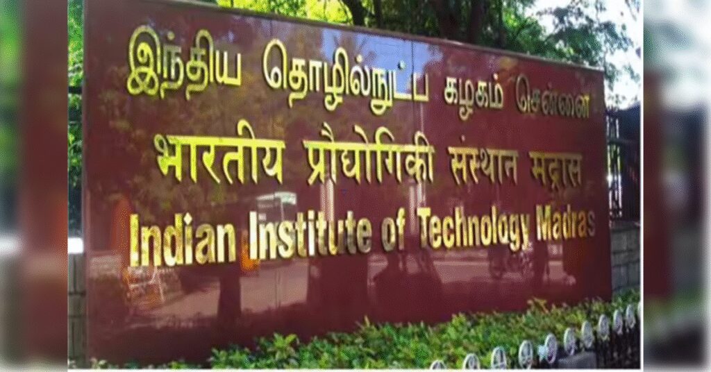 Revolutionary Low-Cost Device from IIT Madras Transforms Antibiotic Resistance Testing, ETHealthworld