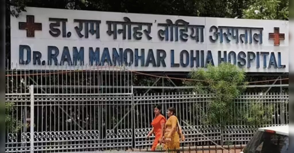 RML Hospital Achieves Landmark NABH Full Accreditation as First Central Govt Facility, ETHealthworld