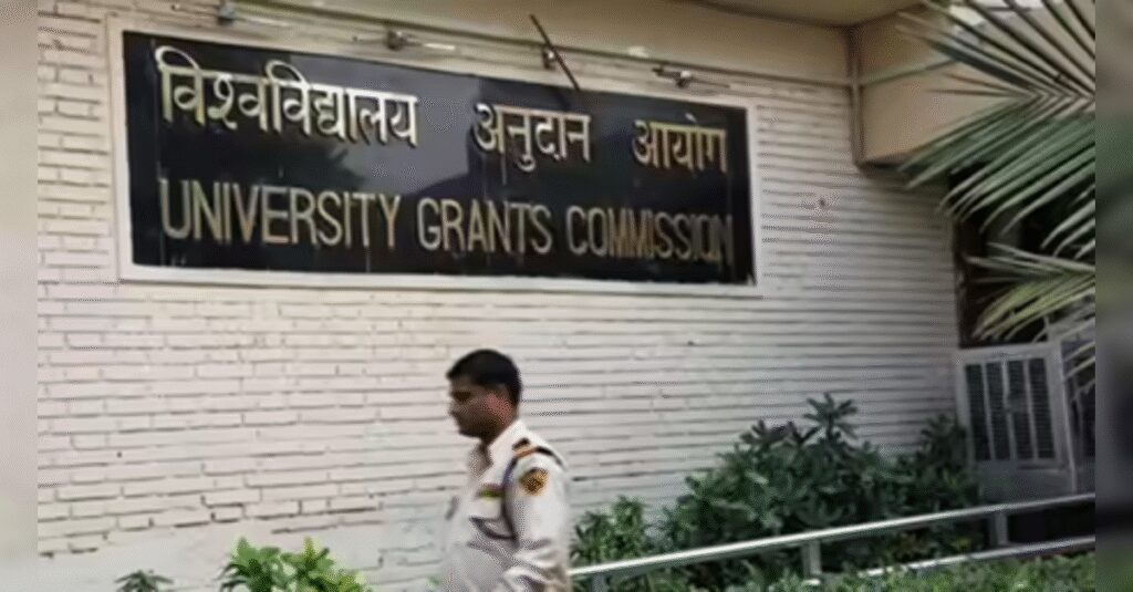 UGC Bans Online Healthcare and Psychology Courses in India from 2025, ETHealthworld