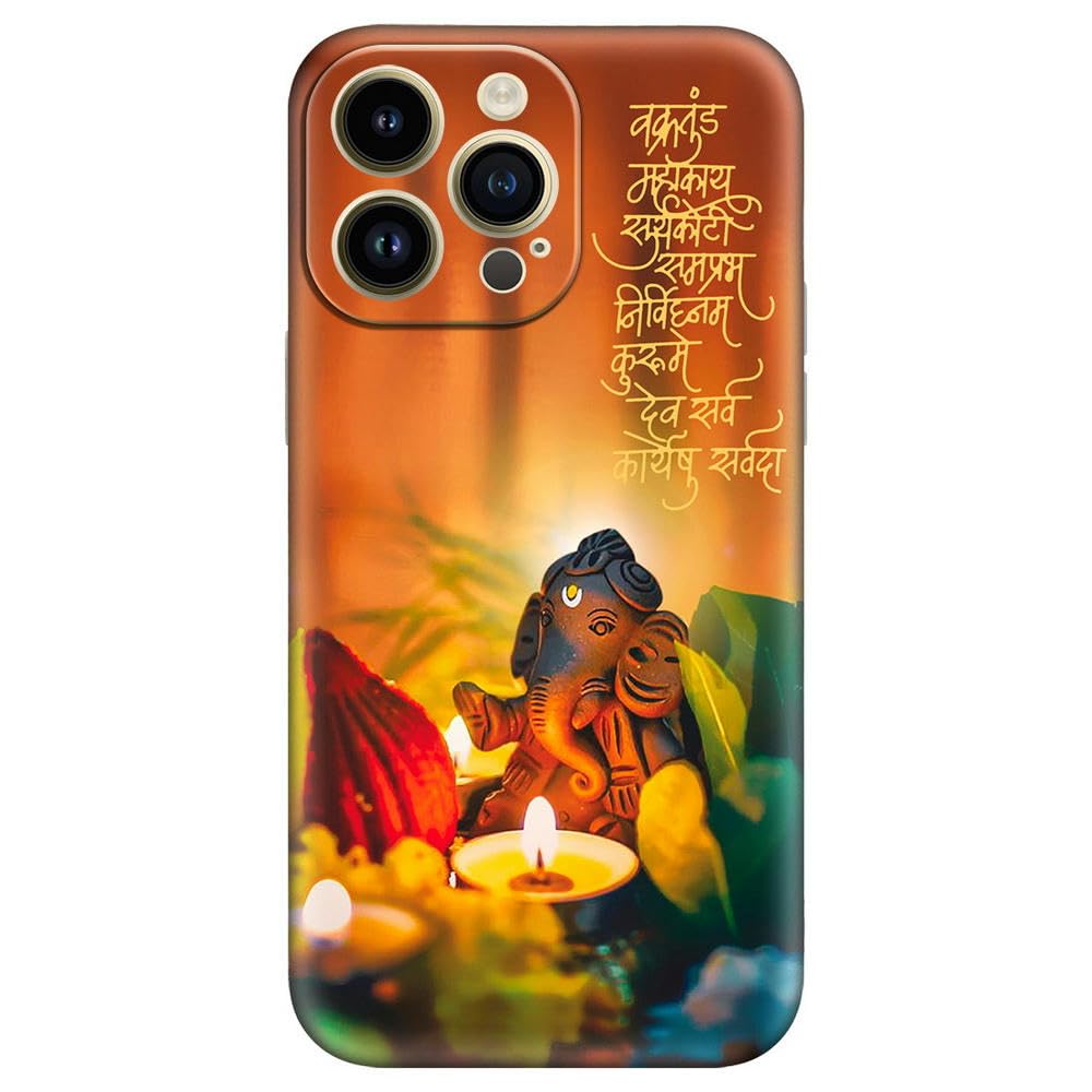 PrintWhiz Soft Silicone Mobile Back Cover Compatible with Apple iPhone 14 Pro Max | Shockproof Protective Case/Cover with Elegant Design | Full Edge Protection (Multicolor)(@21-APP-14PROMAX-088)