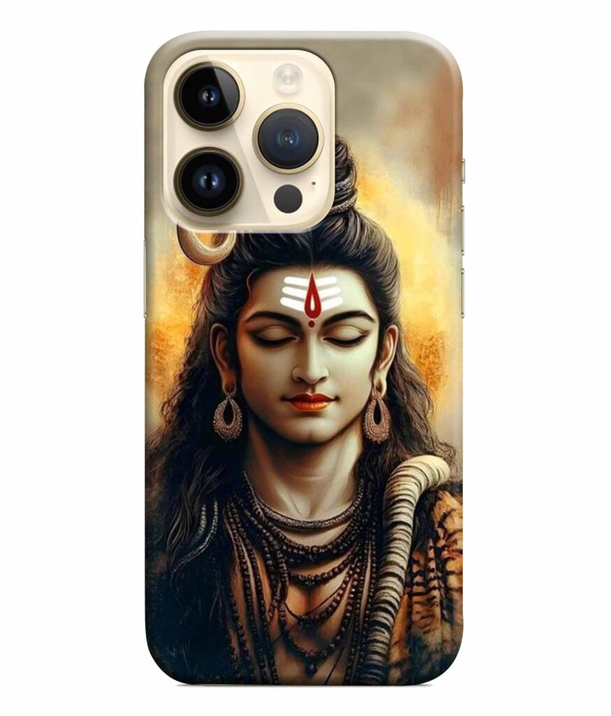 Dugvio Printed Colorful Hard Back Case Cover & Compatible for Apple iPhone 14 Pro Max | Lord Shiva Mahadev Shankara (Multicolor) - D6079