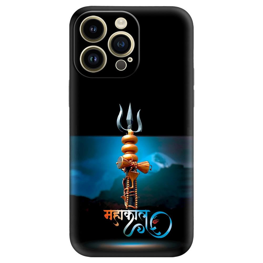 PrintWhiz Soft Silicone Mobile Back Cover Compatible with Apple iPhone 14 Pro Max | Shockproof Protective Case/Cover with Elegant Design | Full Edge Protection (Multicolor)(@21-APP-14PROMAX-023)