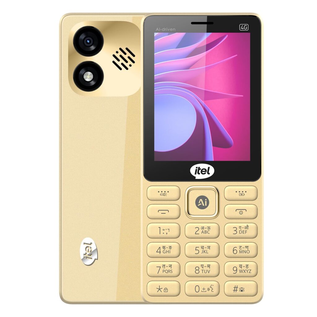 itel Super Guru 4G Max | Dual 4G | Max 3" Display | Smart AI Voice Assistant | 2000 mAh Battery | Type-C Charger | Cloud App Support | Bluetooth | Champagne Gold
