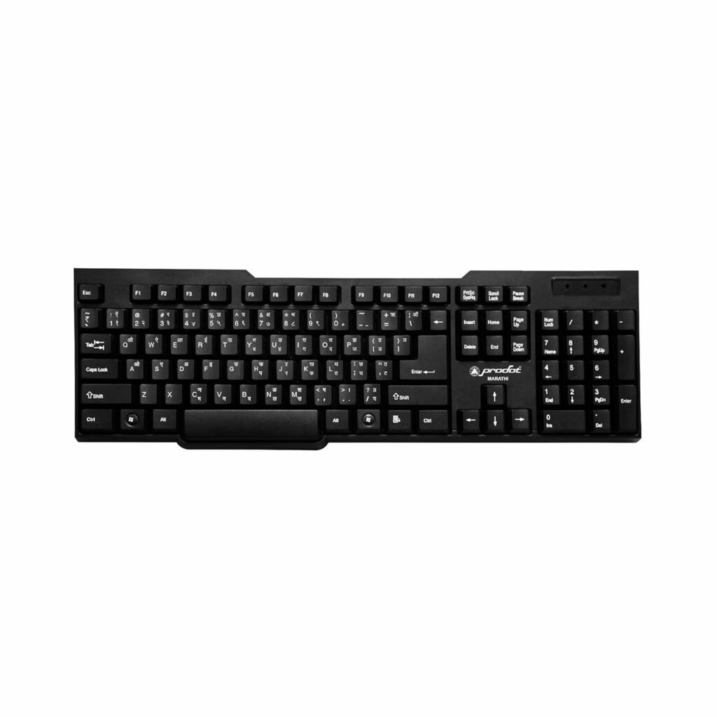 ProDot ProSeries Marathi Standard Wired Keyboard with Rupees Symbol I Made in India | Ergonomic, Spill Resistant Design | 104 Keys | 10M Key Life | 1 Year Warranty | Works with Windows, iOS, Linux
