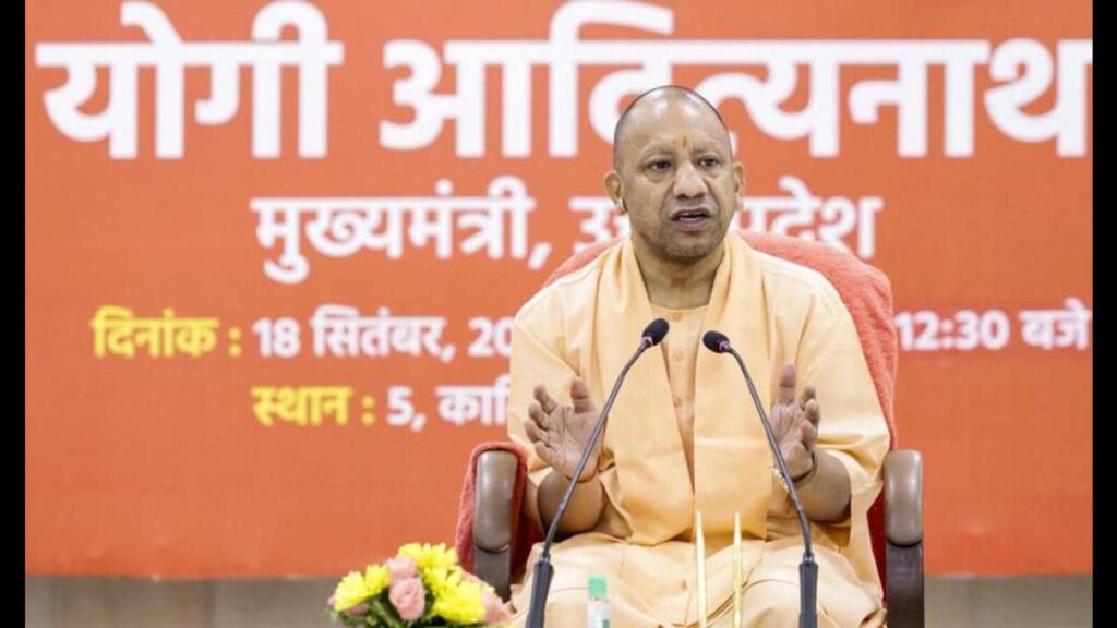 UP to host GBC 5.0 in Nov; ₹5L cr projects in pipeline