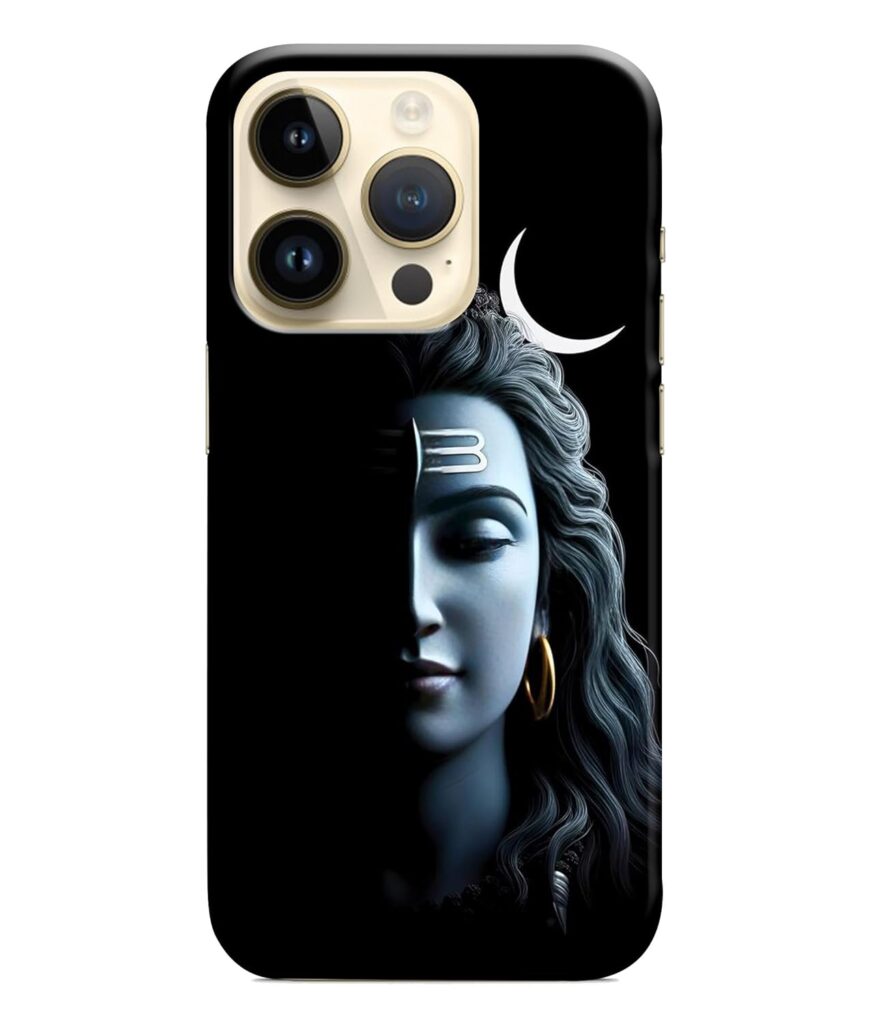 Mugruch Polycarbonate Lord Shiva Half Face Printed Hard Back Case Cover & Compatible for Apple iPhone 14 Pro Max (Multicolor) - D1668