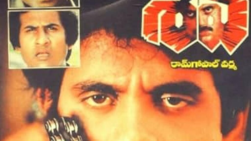 ‘Shiva’: Nagarjuna-Ram Gopal Varma cult-classic locks re-release date