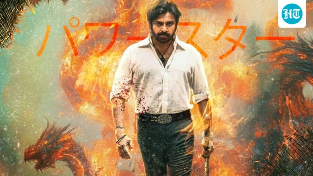 OG movie review: Sujeeth's love letter to Pawan Kalyan works only for fans, not so much for others