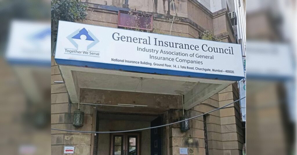 GIC Defends Star Health Amid AHPI Suspension Threat, ETHealthworld