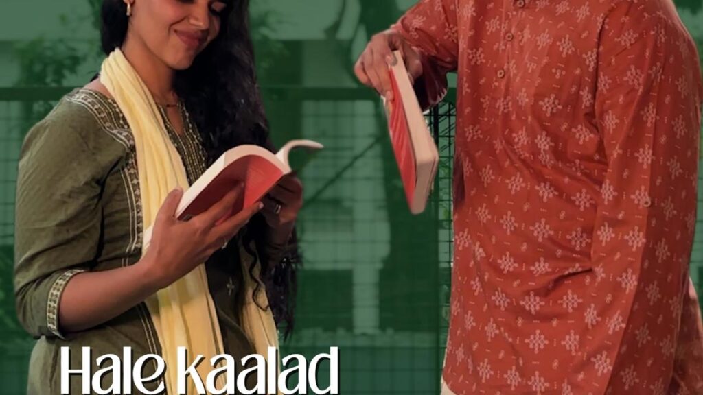 ‘In Between the Lines’ of books, bookstores and lost love