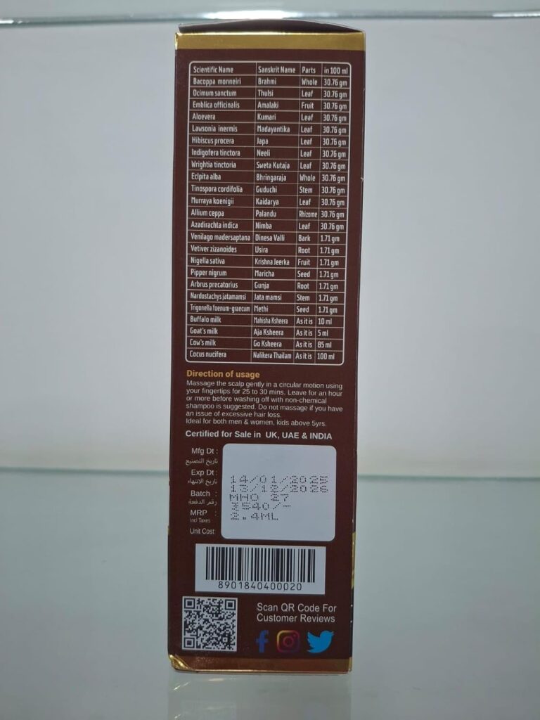 MARIYAS HERBAL HAIR CARE OIL Mariyas Herbal Handmade Natural Hair Care Oil 200Ml