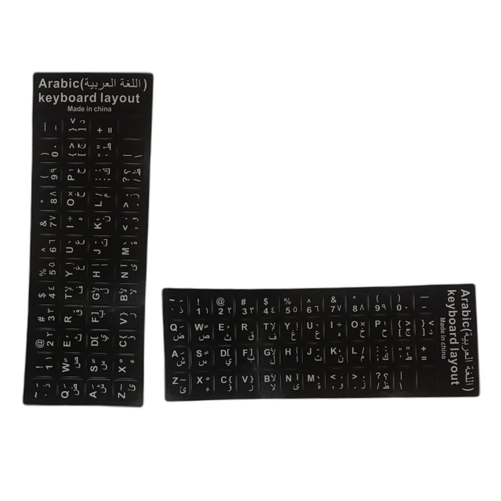[Arabic-English] Arabic Keyboard Sticker for Laptop, Arabic English Replacement Stickers (1, White Font on Black)-Self-Adhesive