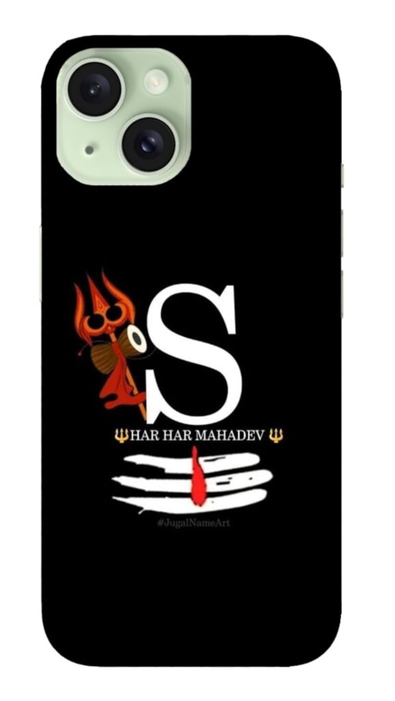 Silence Designer Printed Full Body Protective Mobile Hard Back case Cover for iPhone 15 |Har Har Mahadev