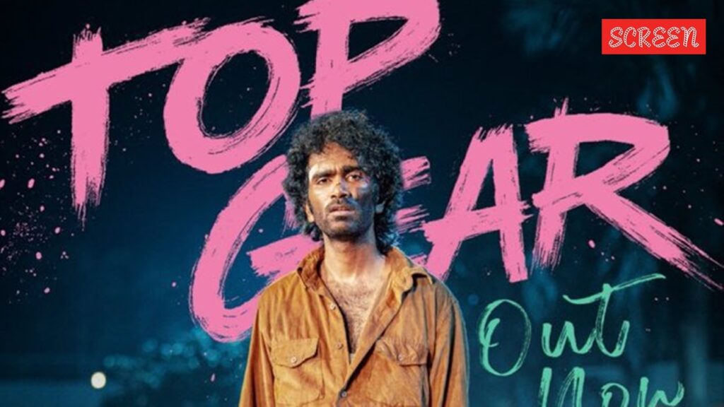 Pradeep Ranganathan in Dude Trailer