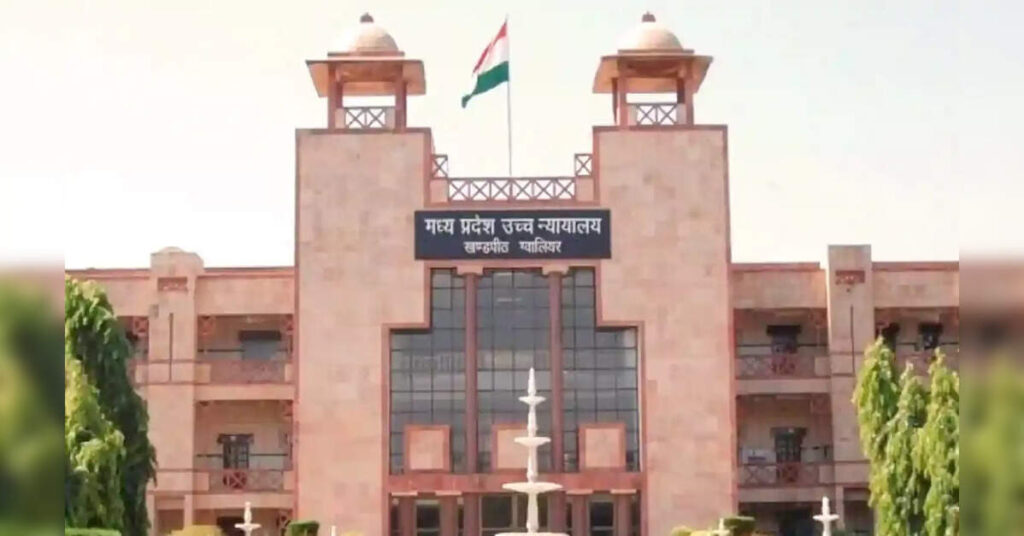 HC hearing deferred on bail plea of MP doctor in adulterated cough syrup case, ETHealthworld