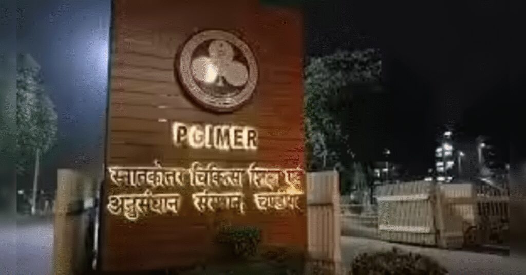 Rohtak PGI Dental Professors' Study on Mandibular Fractures Makes Top 50 List Worldwide, ETHealthworld