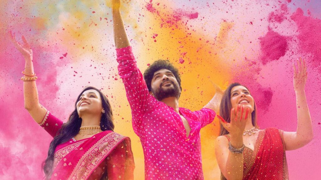 Google Preferred Source