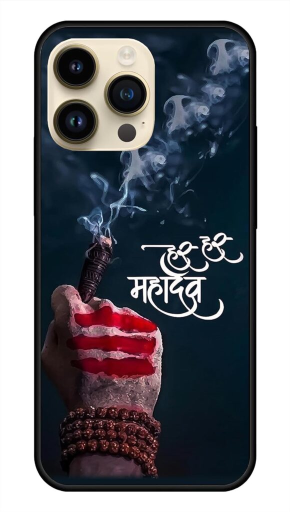 NDCOM for iPhone 14 Pro Max Case | Premium i Phone 14 Pro Max Cover | Sleek and Stylish iPhone 14 Pro Max Covers for Men and Women | Har Har Mahadev Printed Metal Case