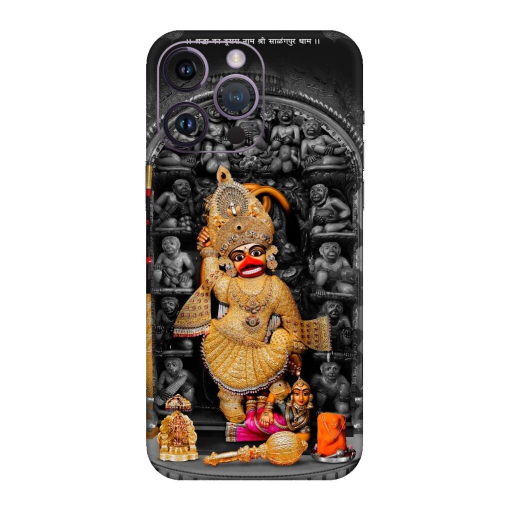 Skin Sticker for Mobile Compatible with Apple iPhone 14 PRO MAX (Not Back Cover) Scratchless, Back & Camera Protector,Apple iPhone 14 PRO MAX-SA-157