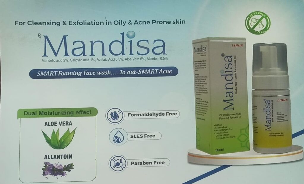 Oily to Normal Skin Foam Face Wash, (100ml)