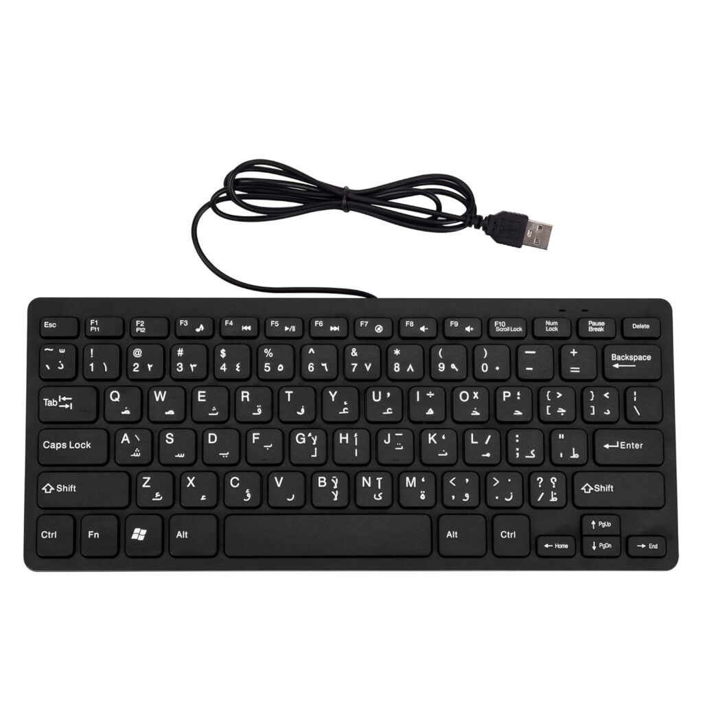 Arabic and English 78 Keys Wired Mini Keyboard - with Keyboard Cover USB Computer keypad for Laptop MAC Windows 10/8 / 7 / Vista/XP