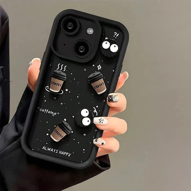 Back Case Cover Compatible for iPhone 14 Plus | Cute Fun Cartoon 3D Ball Coffee Silicone Case | Body Protection | Camera Protection | Shock Proof (Black)
