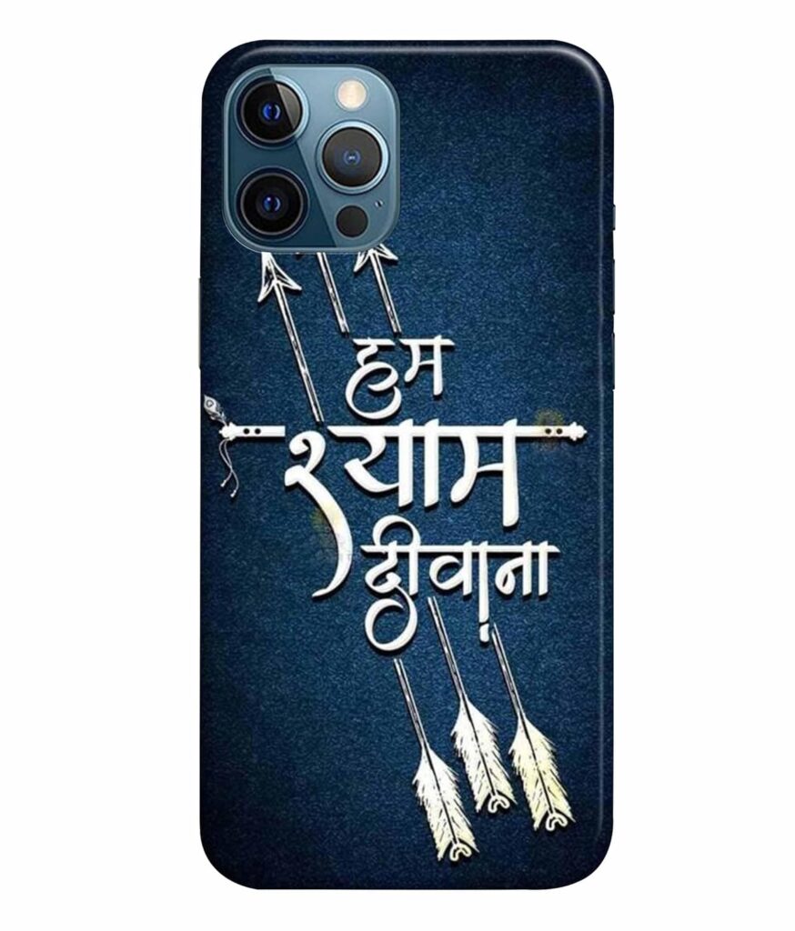 Printed Colorful Hard Back Case Cover & Compatible for Apple iPhone 13 Pro Max | Khatu Shyam ka Diwana (Multicolor) - D6209