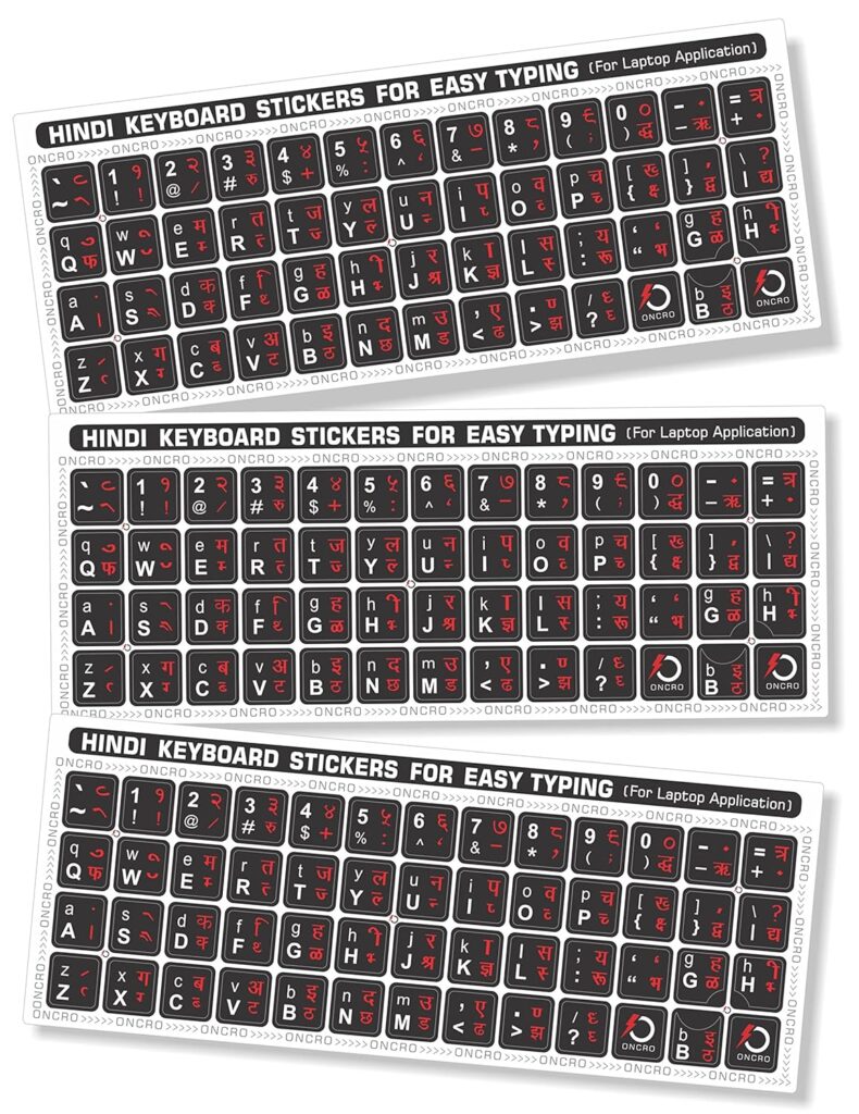 3 pcs, Hindi Keyboard Sticker, English Hindi Typing Keyboard Language Sticker Black for Computer Laptop Compatible Fonts kundli krutidev (Hindi Fonts Like Devanagari, Mangal not Supported)